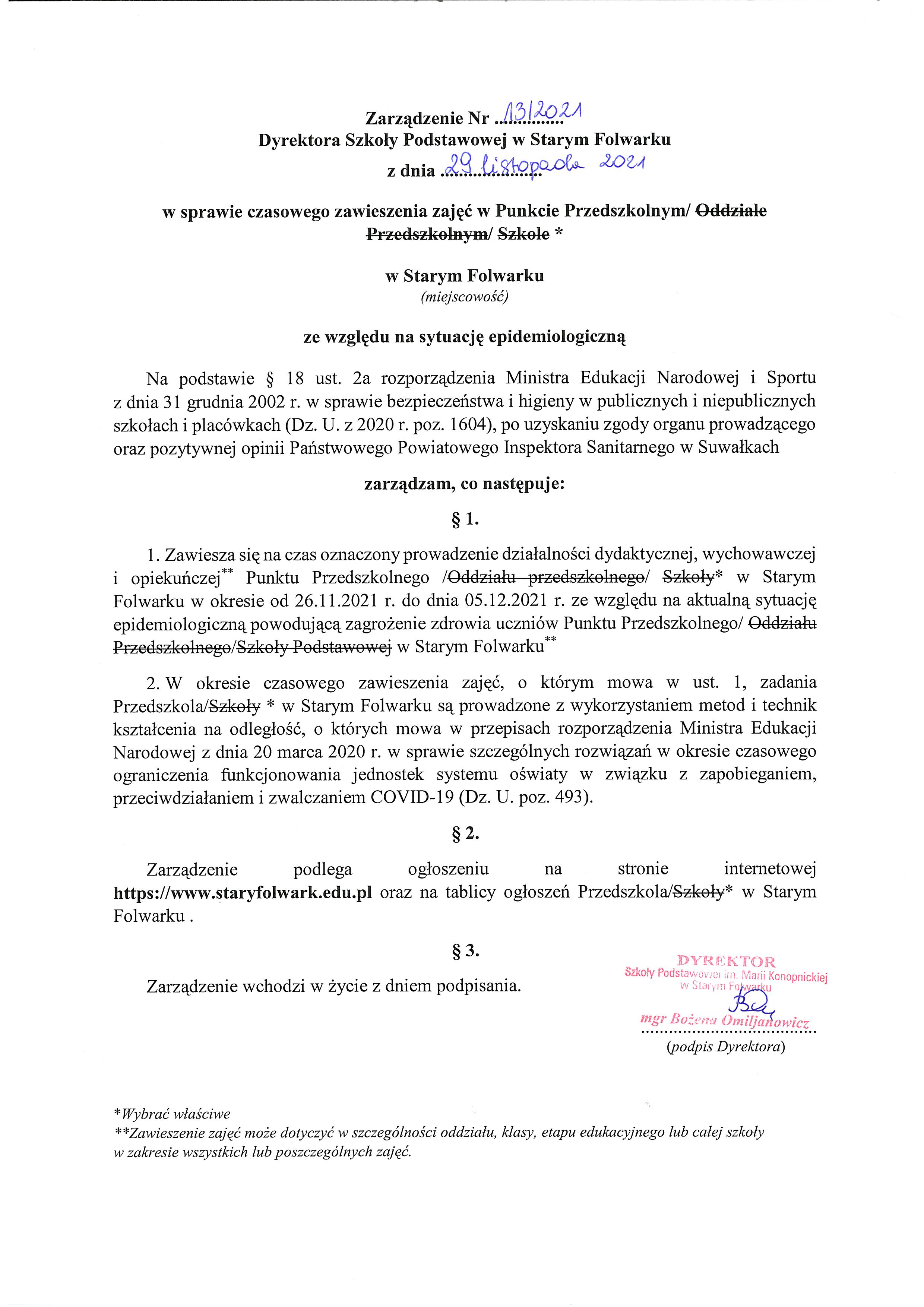 Zarządzenie Dyrektora odnośnie zawieszenia zajęć w Punkcie Przedszkolnym