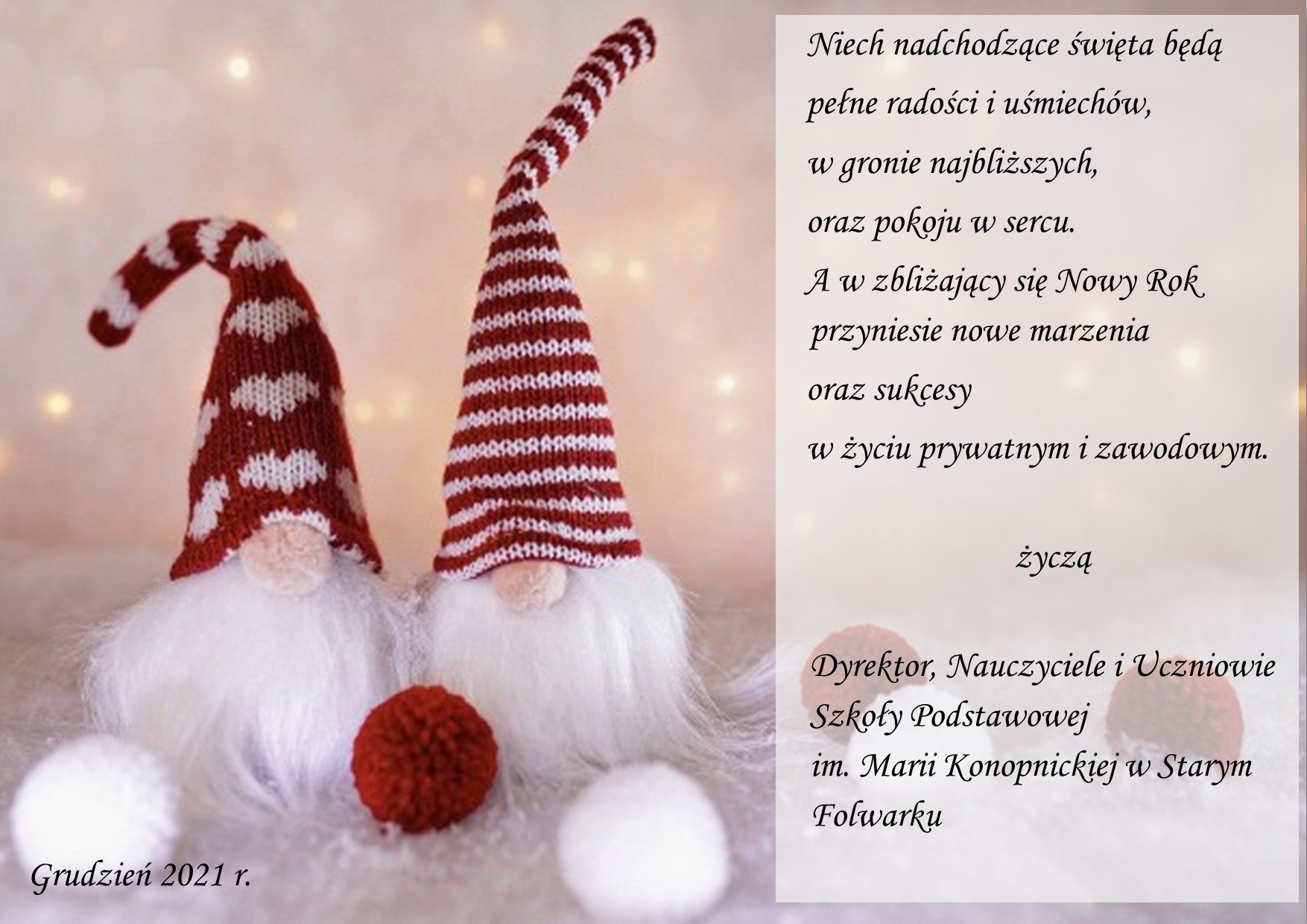 Wesołych Świąt!