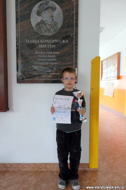 Puchar Europy Centralnej w klasie Cadet 2013 – CECC 2013
