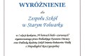 W barwach biało-czerwonych – wyróżnienie